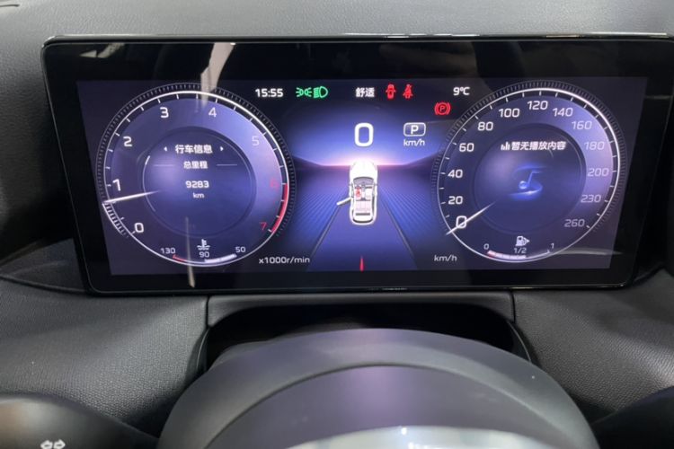Used Hongqi HS3 2023 1.5T Two-Wheel Drive Shanwei Edition Odometer Close Up