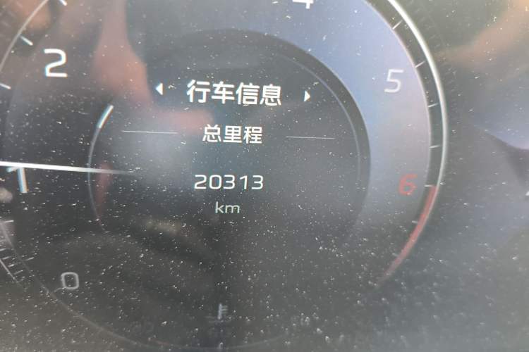 Used Hongqi HS3 2023 1.5T Two-Wheel Drive Shanwei Edition HEV Odometer Close Up