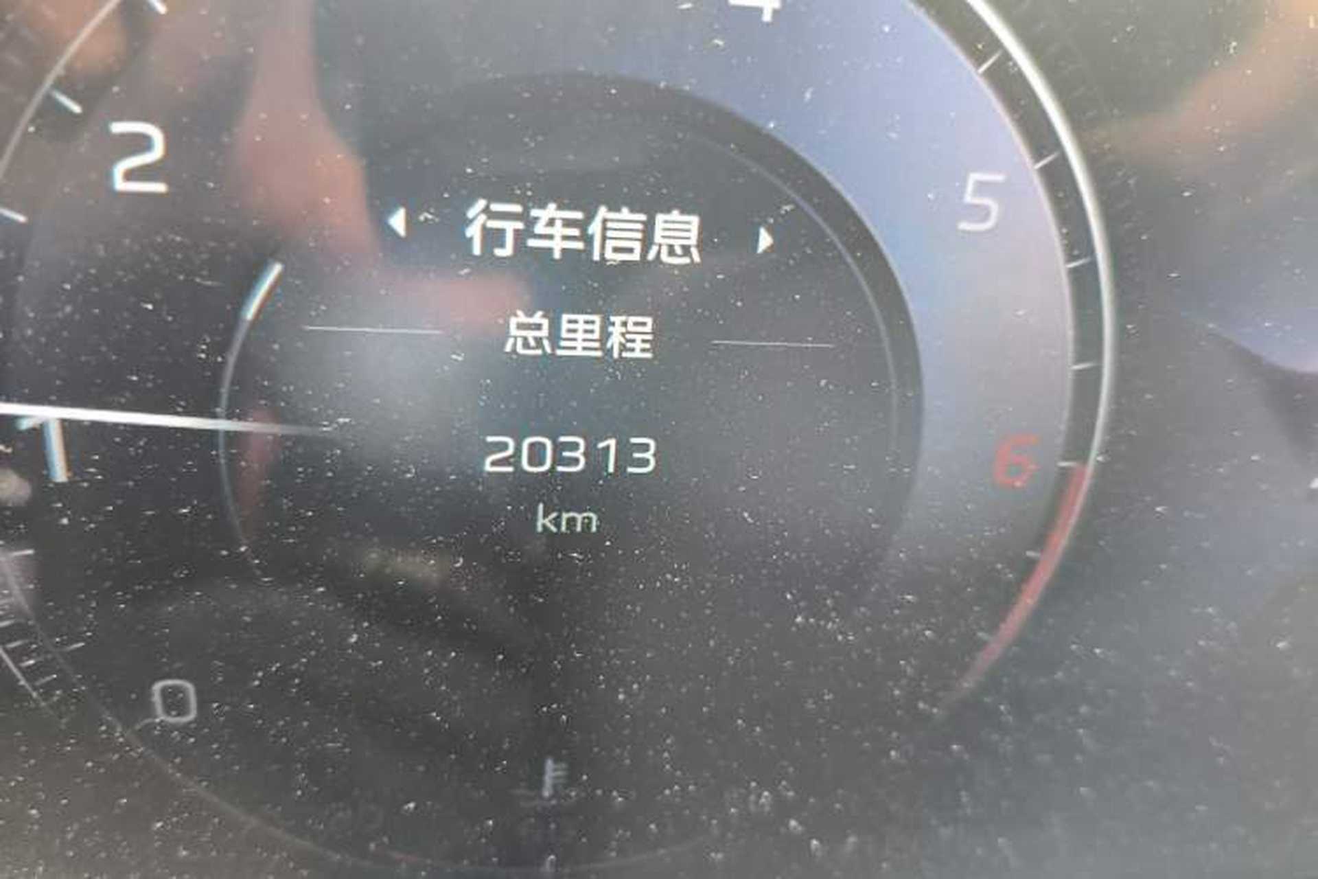 Used Hongqi HS3 2023 1.5T Two-Wheel Drive Shanwei Edition HEV Odometer Close Up