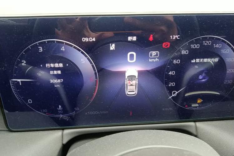 Used Hongqi HS3 2023 1.5T Two-Wheel Drive Shanwei Edition Odometer Close Up