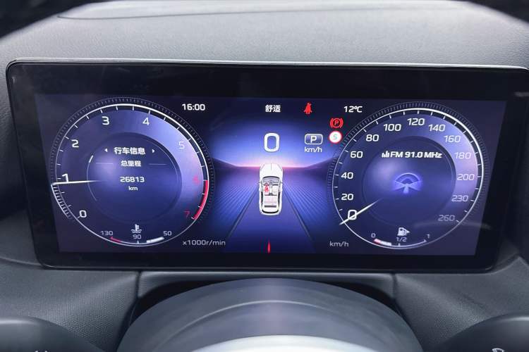 Used Hongqi HS3 2023 1.5T Two-Wheel Drive Shanwei Edition Odometer Close Up