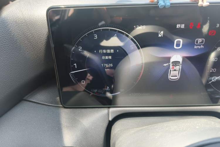 Used Hongqi HS3 2023 1.5T Two-Wheel Drive Shanwei Edition Odometer Close Up