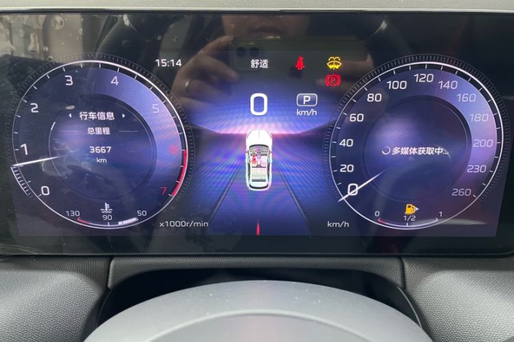 Used Hongqi HS3 2023 1.5T Two-Wheel Drive Shanwei Edition Odometer Close Up