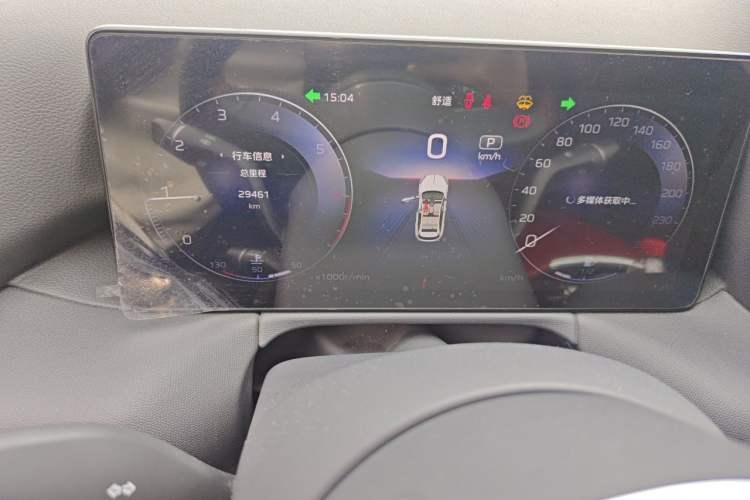 Used Hongqi HS3 2023 1.5T Two-Wheel Drive Shanwei Edition Odometer Close Up