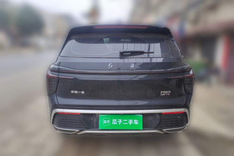 Used Hongqi HS3 2023 1.5T Two-Wheel Drive Shanwei Edition Rear