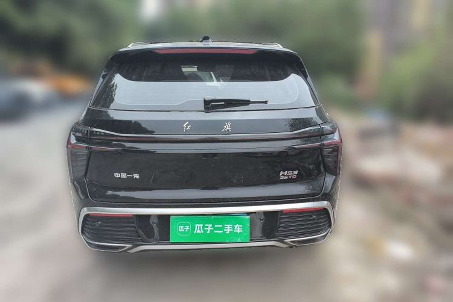 Used Hongqi HS3 2023 1.5T Two-Wheel Drive Shanwei Edition HEV Rear