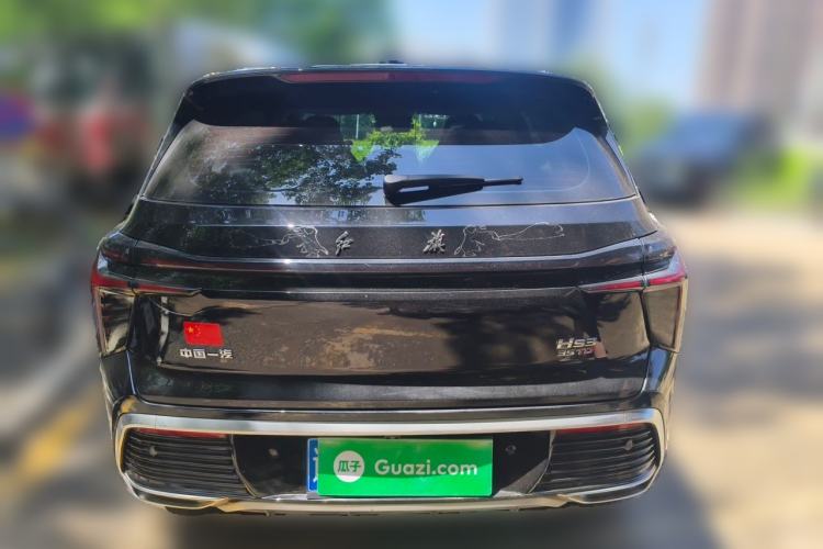 Used Hongqi HS3 2023 1.5T Two-Wheel Drive Shanwei Edition Rear