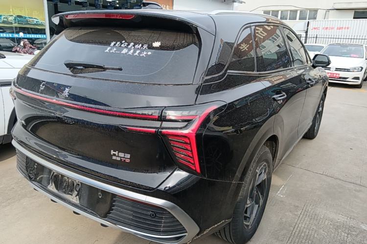 Used Hongqi HS3 2023 1.5T Two-Wheel Drive Shanwei Edition Rear Right 45 Deg