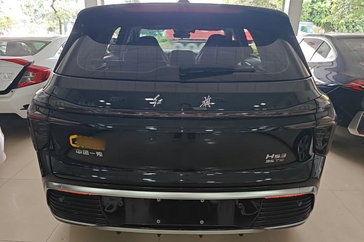 Used Hongqi HS3 2023 1.5T Two-Wheel Drive Shanwei Edition Rear