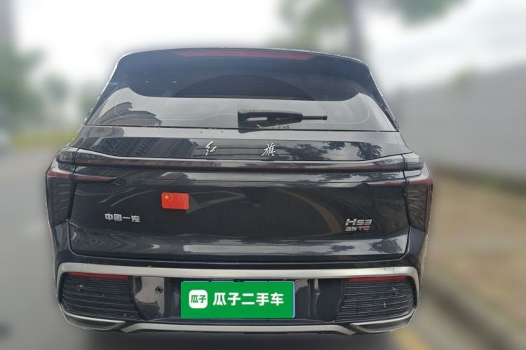 Used Hongqi HS3 2023 1.5T Two-Wheel Drive Shanwei Edition Rear