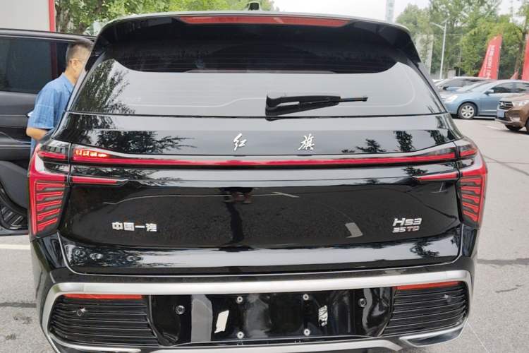 Used Hongqi HS3 2023 1.5T Two-Wheel Drive Shanwei Edition Rear