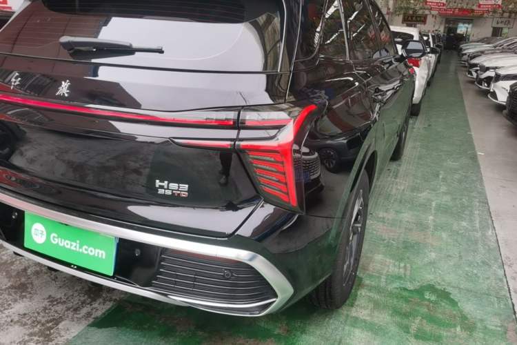 Used Hongqi HS3 2023 1.5T Two-Wheel Drive Shanwei Edition Right Rear Taillight