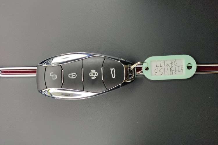 Used Hongqi HS3 2023 1.5T Two-Wheel Drive Shanwei Edition Vehicle Key