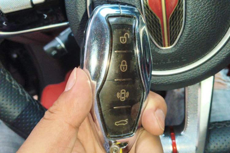 Used Hongqi HS3 2023 1.5T Two-Wheel Drive Shanwei Edition Vehicle Key