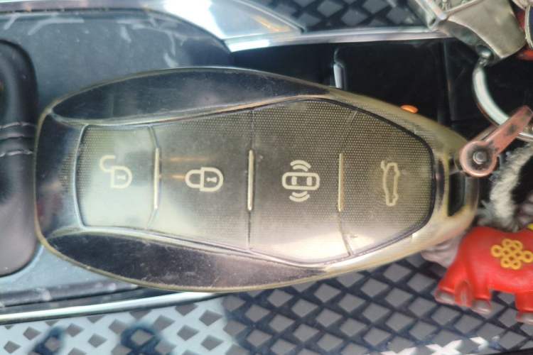 Used Hongqi HS3 2023 1.5T Two-Wheel Drive Shanwei Edition Vehicle Key