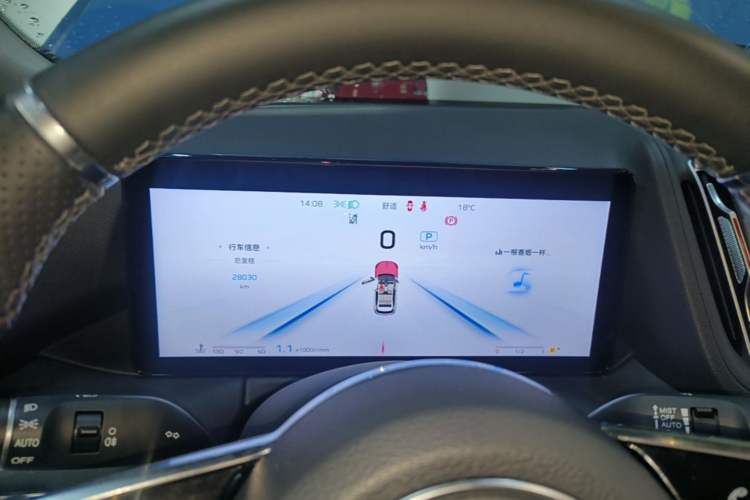 Used Hongqi HS3 2023 1.5T Two-Wheel Drive Shanwei Edition Instrument Cluster