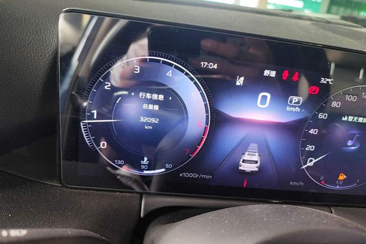 Used Hongqi HS3 2023 2.0T All-Wheel-Drive Youwei Version Instrument Cluster