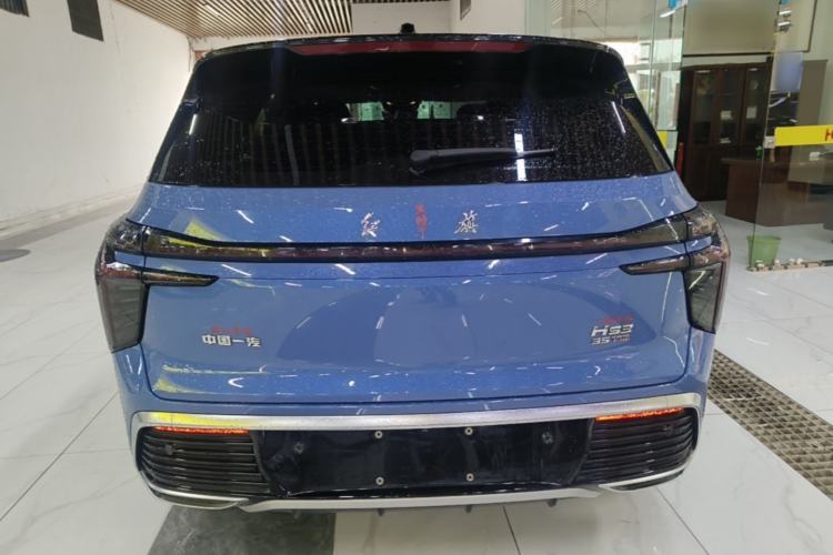 Used Hongqi HS3 2023 1.5T Two-Wheel Drive Shanwei Edition Rear
