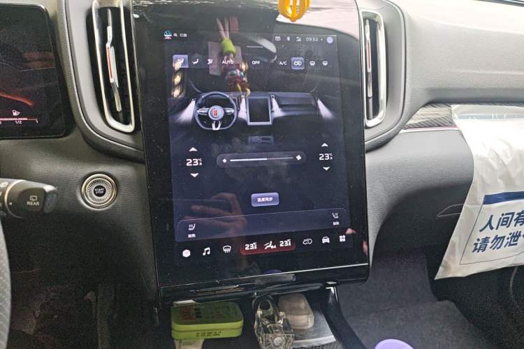 Used Hongqi HS3 2023 1.5T Two-Wheel Drive Shanwei Edition Audio And AC Panel