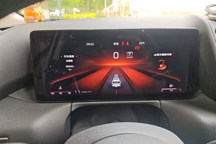Used Hongqi HS3 2023 1.5T Two-Wheel Drive Shanwei Edition Instrument Cluster