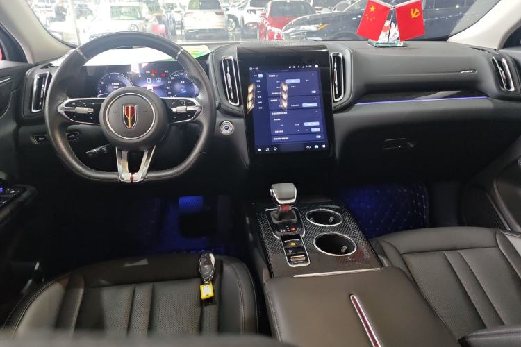 Used Hongqi HS3 2023 2.0T Two-Wheel Drive Available Version Center Console