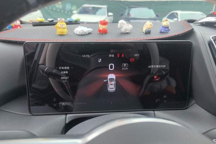 Used Hongqi HS3 2023 1.5T Two-Wheel Drive Shanwei Edition Instrument Cluster