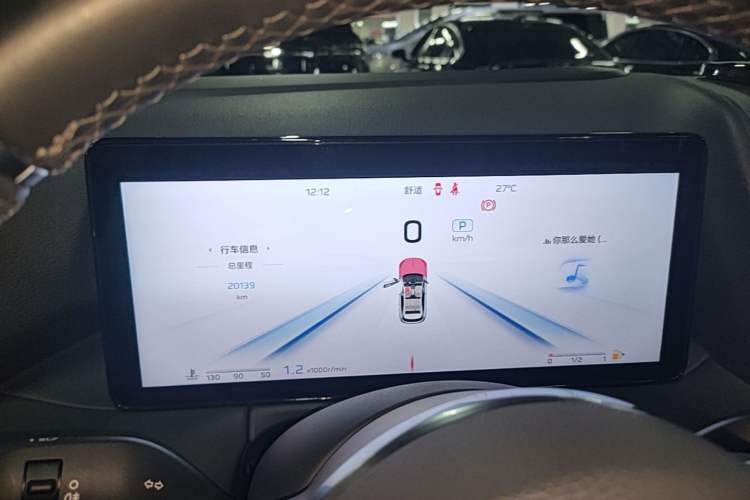 Used Hongqi HS3 2023 2.0T All-Wheel-Drive Youwei Version Instrument Cluster