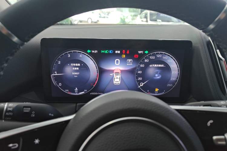 Used Hongqi HS3 2023 1.5T Two-Wheel Drive Shanwei Edition Instrument Cluster