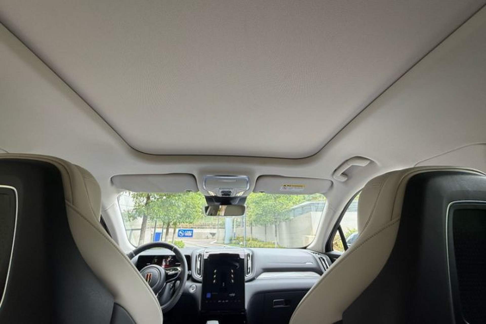 Used Hongqi HS3 2023 2.0T All-Wheel-Drive Youwei Version Interior 12