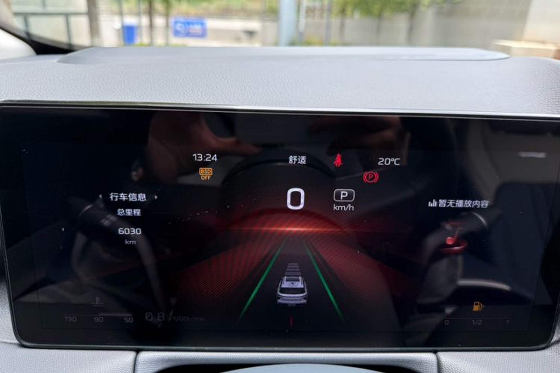 Used Hongqi HS3 2023 2.0T All-Wheel-Drive Youwei Version Odometer Close Up