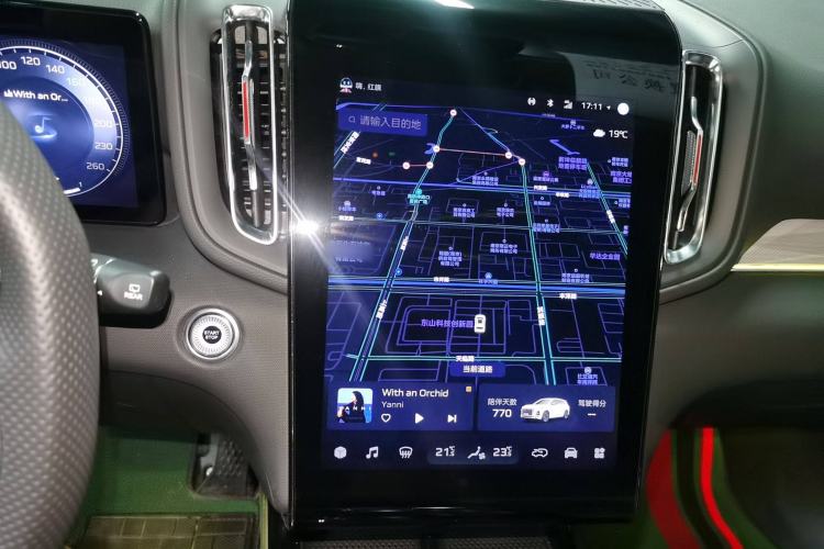 Used Hongqi HS3 2023 2.0T All-Wheel-Drive Youwei Version Audio And AC Panel