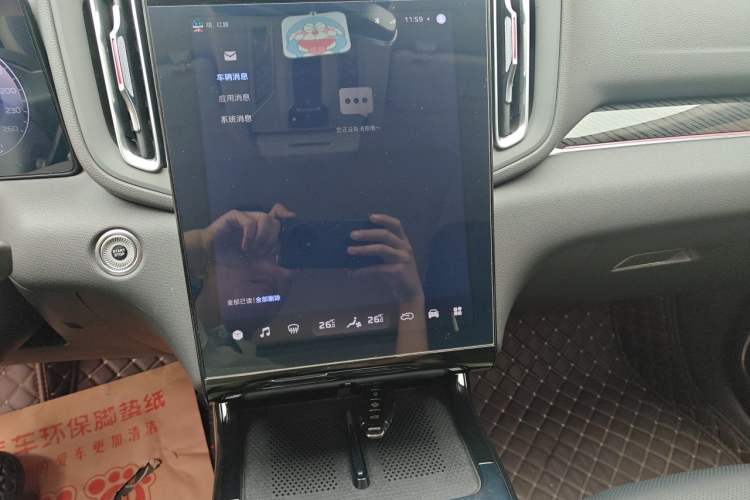 Used Hongqi HS3 2023 1.5T Two-Wheel Drive Shanwei Edition Audio And AC Panel