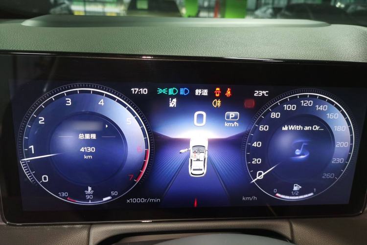 Used Hongqi HS3 2023 2.0T All-Wheel-Drive Youwei Version Instrument Cluster