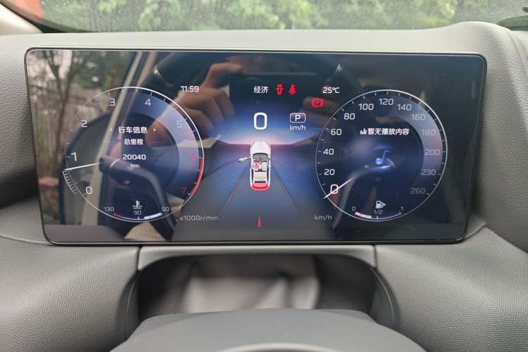 Used Hongqi HS3 2023 1.5T Two-Wheel Drive Shanwei Edition Instrument Cluster