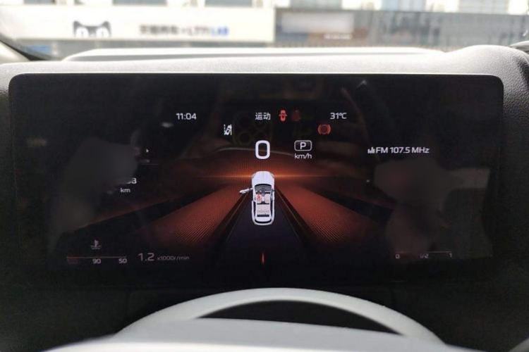 Used Hongqi HS3 2023 2.0T All-Wheel-Drive Youwei Version Instrument Cluster