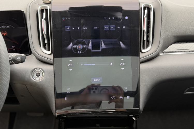 Used Hongqi HS3 2023 1.5T Two-Wheel Drive Shanwei Edition Interior 3