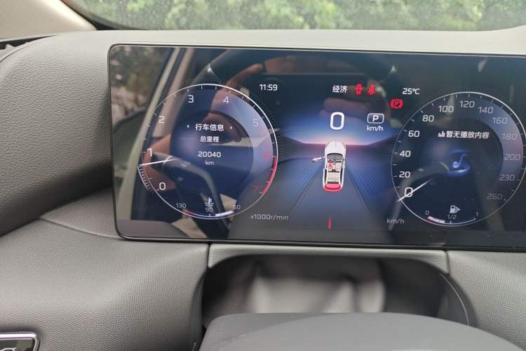 Used Hongqi HS3 2023 1.5T Two-Wheel Drive Shanwei Edition Odometer Close Up