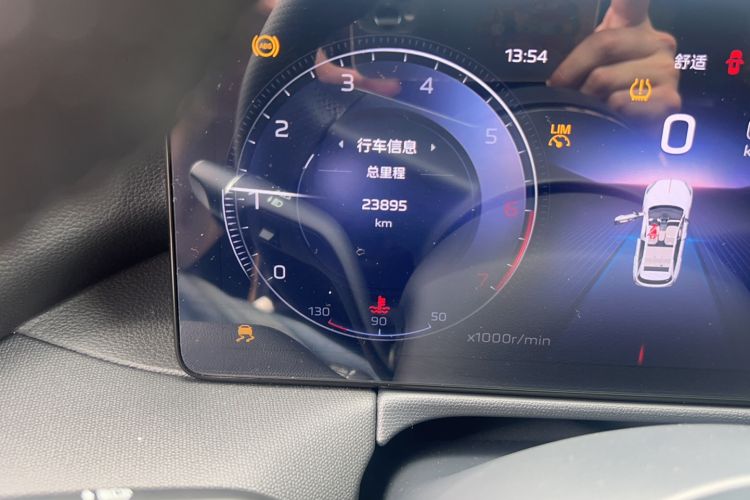 Used Hongqi HS3 2023 1.5T Two-Wheel Drive Shanwei Edition Odometer Close Up