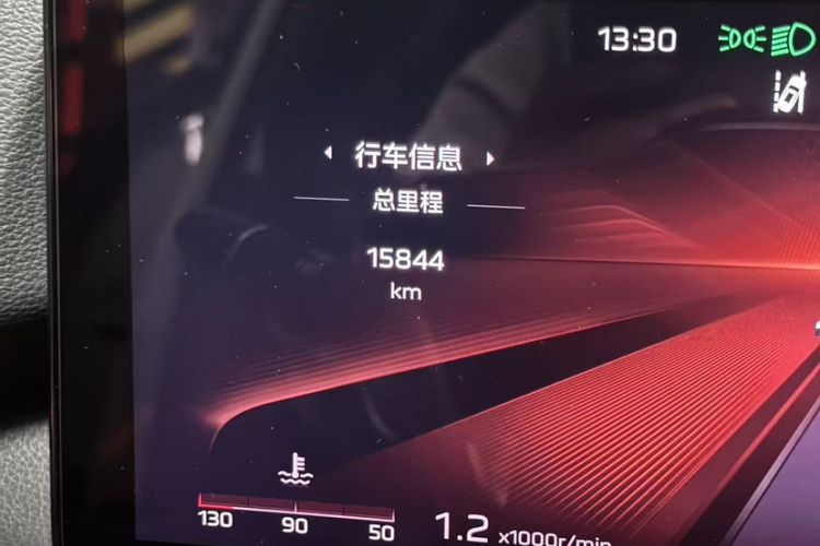 Used Hongqi HS3 2023 2.0T All-Wheel-Drive Youwei Version Odometer Close Up