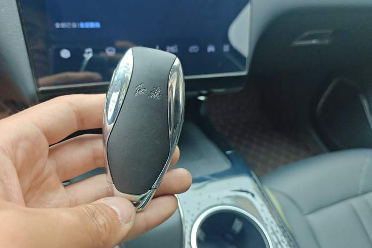 Used Hongqi HS3 2023 1.5T Two-Wheel Drive Shanwei Edition Vehicle Key
