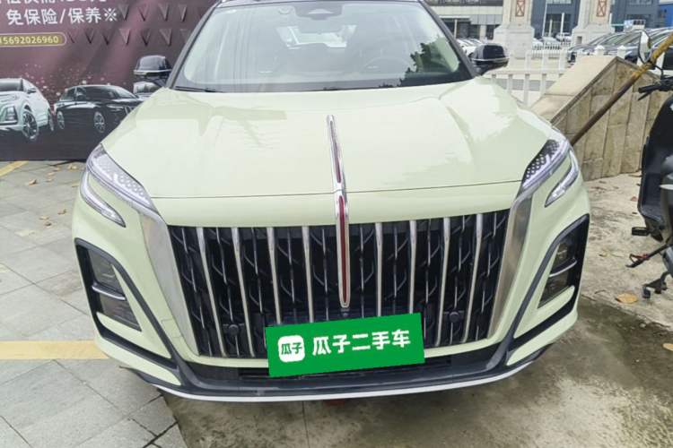 Used Hongqi HS3 2023 1.5T Two-Wheel Drive Shanwei Edition Front