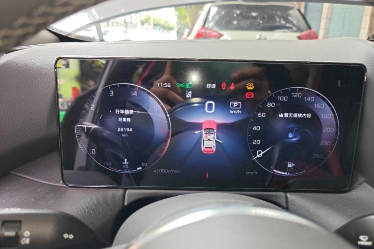Used Hongqi HS3 2023 1.5T Two-Wheel Drive Shanwei Edition Instrument Cluster