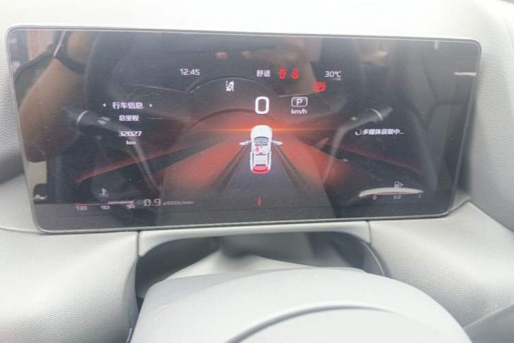 Used Hongqi HS3 2023 1.5T Two-Wheel Drive Shanwei Edition Instrument Cluster