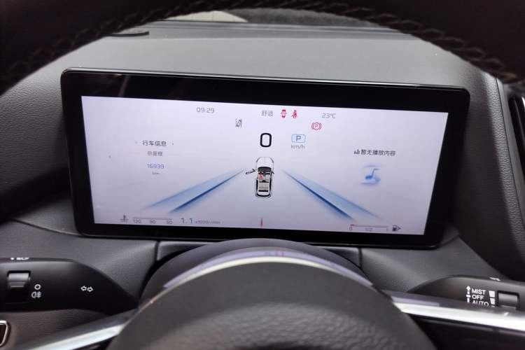 Used Hongqi HS3 2023 1.5T Two-Wheel Drive Shanwei Edition Instrument Cluster