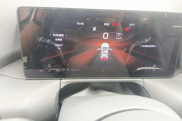 Used Hongqi HS3 2023 1.5T Two-Wheel Drive Shanwei Edition Odometer Close Up