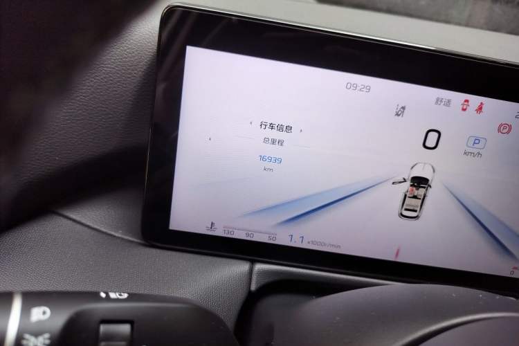 Used Hongqi HS3 2023 1.5T Two-Wheel Drive Shanwei Edition Odometer Close Up