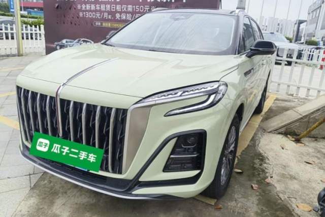 Used Hongqi HS3 2023 1.5T Two-Wheel Drive Shanwei Edition