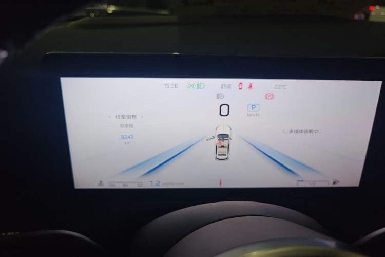 Used Hongqi HS3 2023 2.0T All-Wheel-Drive Youwei Version Odometer Close Up