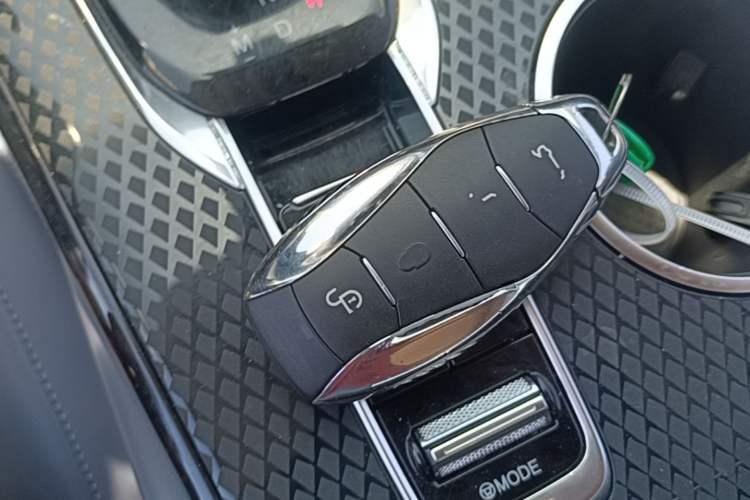 Used Hongqi HS3 2023 2.0T All-Wheel-Drive Youwei Version Vehicle Key