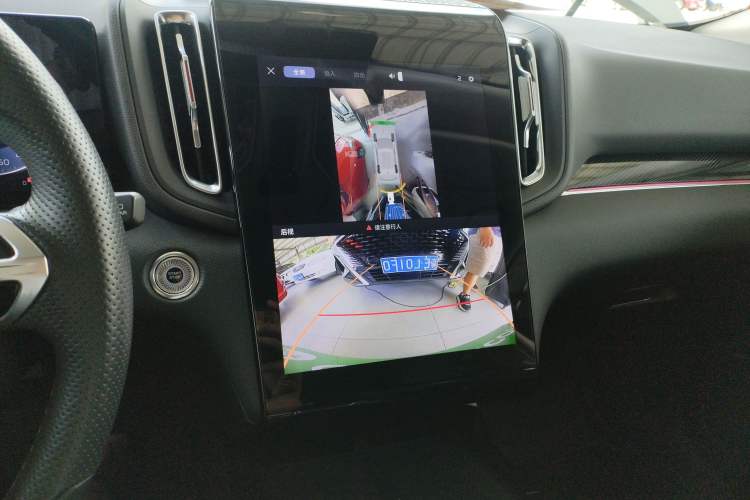 Used Hongqi HS3 2023 2.0T All-Wheel-Drive Youwei Version Audio And AC Panel